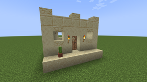 Средний дом пустыня (1).png